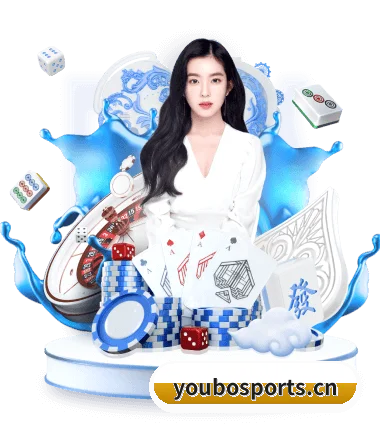 友博体育门户 APP
